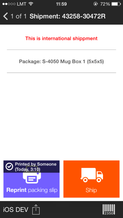 shipment-info